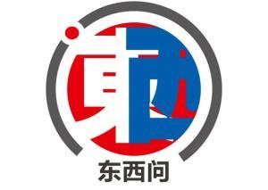 賭博：東西問｜李旭淵：韓國人爲何能與“許三觀”共情？