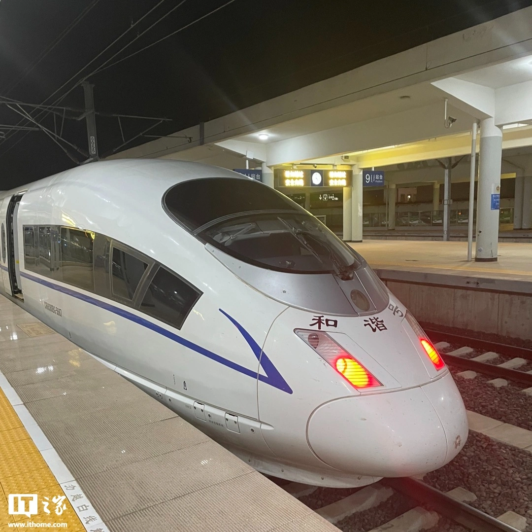 老虎機:滬囌浙皖多地車站午後將迎首波返程客流,長三角鉄路今日預計發送 363 萬人次
