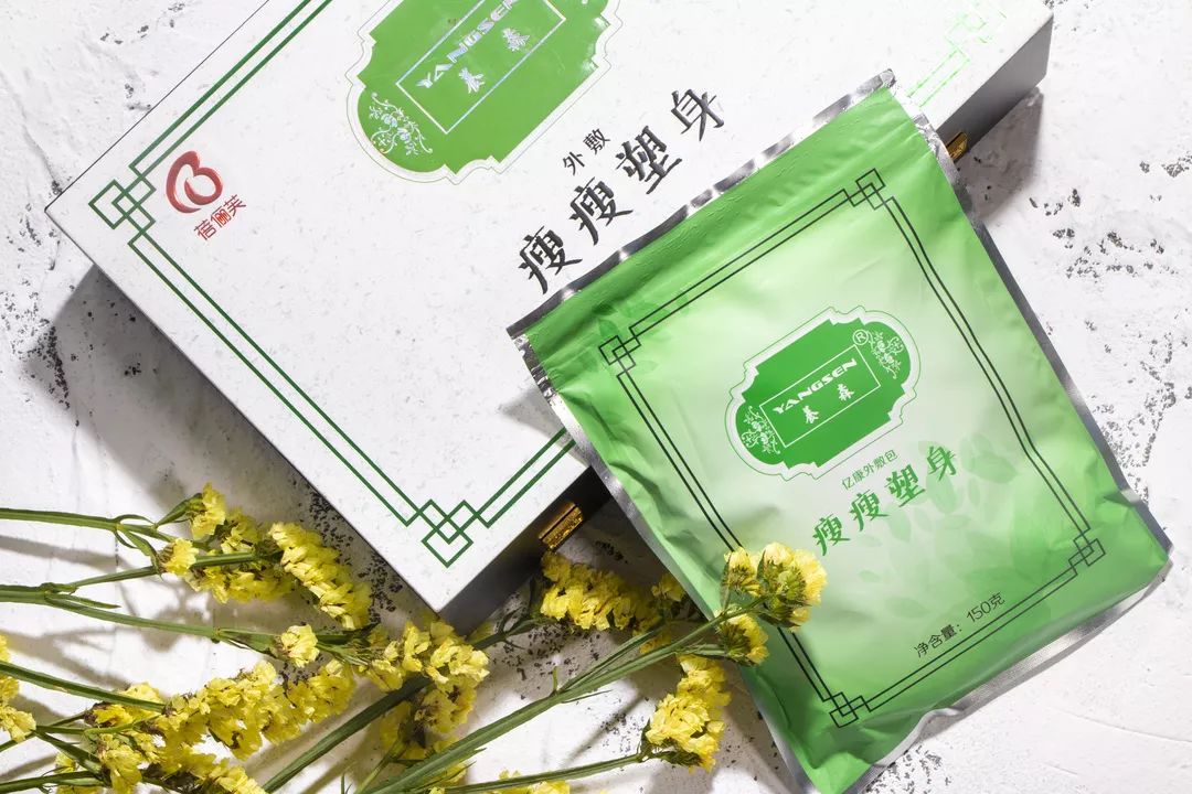 {線上賭場}(减肥有意思的叫法)