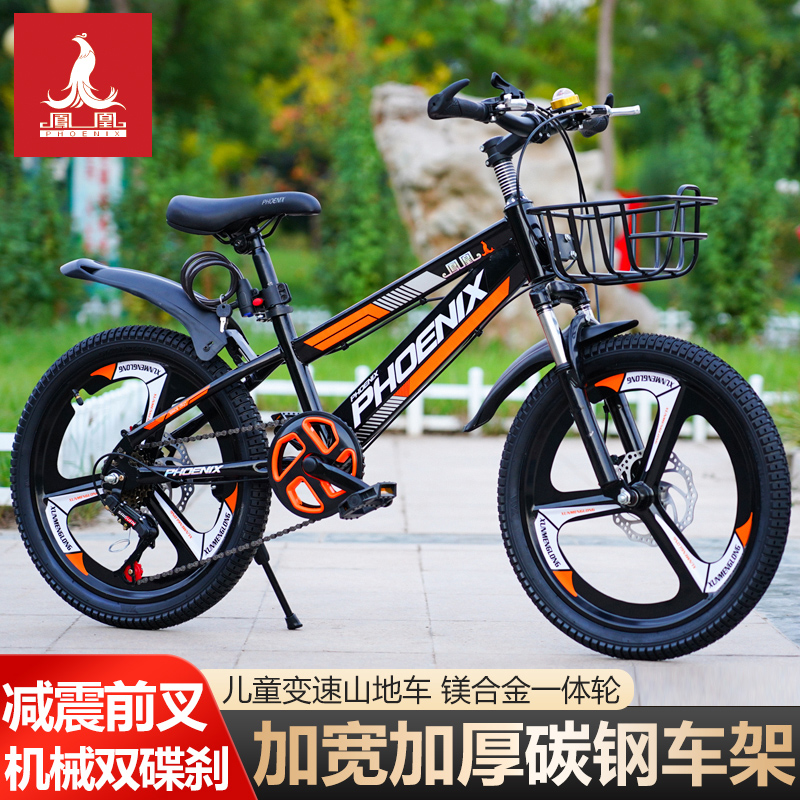 {網上賭場}(3至6岁儿童自行车批发价)