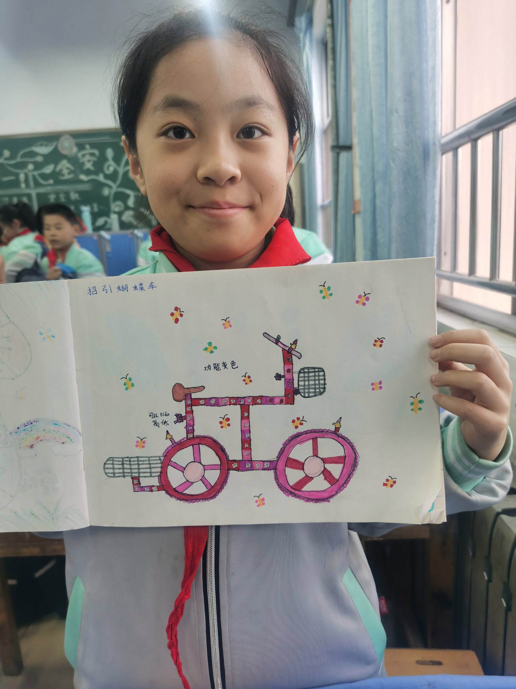 {老虎機}(自行车的特点和用途) {老虎機}(自行车的特点和用途)