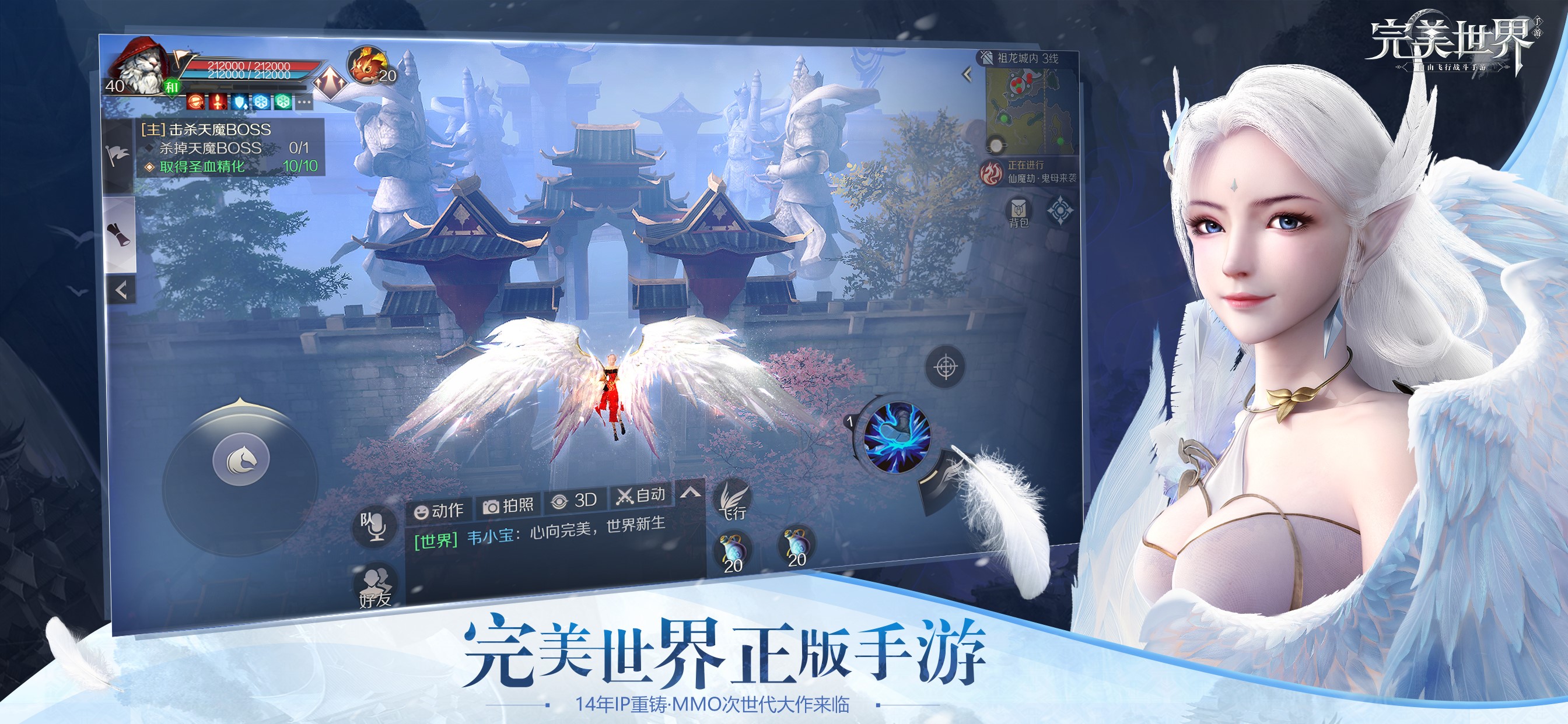 {線上賭場}(国家为何隐瞒修真?天涯论坛)